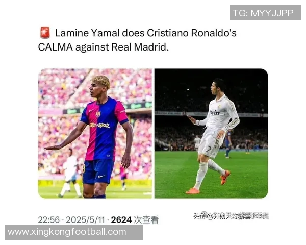 科莫小将罗德里格斯称赞亚马尔为世界最佳遗憾未能获金球奖