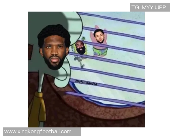 媒体人调侃恩比德三分球罚球独特方式引发热议