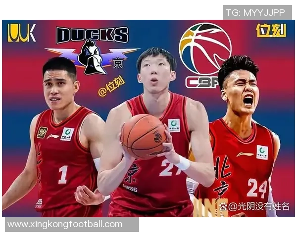 广厦与北京对决大名单公布胡金秋周琦在列陈盈骏复出布朗缺阵引关注 广厦与北京对决大名单公布胡金秋周琦在列陈盈骏复出布朗缺阵引关注