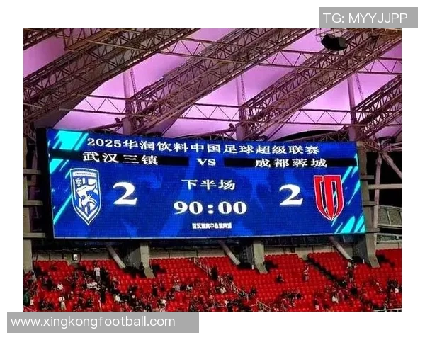 2025赛季中超创历史新高现场观众总人数突破618万人次