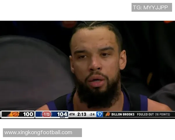 曾凡博与狄龙赛前激情致辞引发现场球迷热烈欢呼气氛高涨